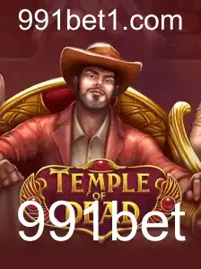 TempleofDead: Um Guia Completo para o Novo Jogo de Aventura